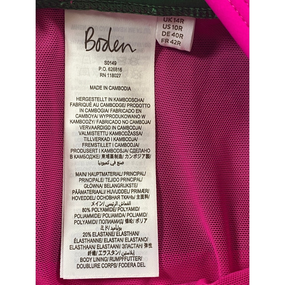 Boden Green Pink Kefalonia Colorblock Halter One Piece Swimsuit S0149 US 10R - Picture 8 of 9